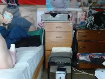 cosmicjones88 from chaturbate