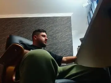 Chaturbate Adult Webcams of joshknights