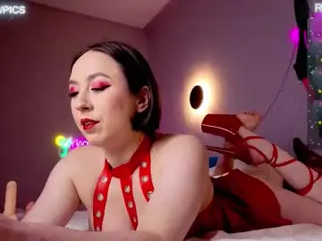 Chaturbate Adult Video Chat of miakitana