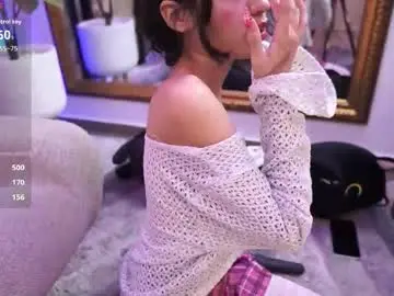 Chaturbate Live Porn of namikimura