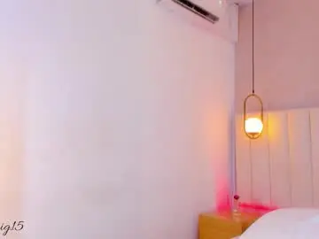 Chaturbate Adult Video Chat of kosmic_21