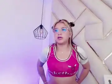 Chaturbate Nude Webcam of dahiana_dmour