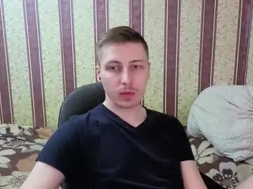 Chaturbate Private Sex Chat of darienlarge