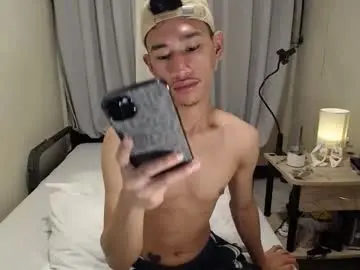 Chaturbate Adult Video Chat of enzinoxx2024