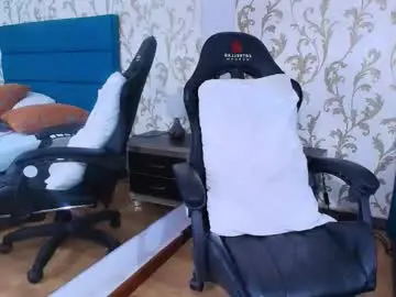 Chaturbate Adult Video Chat of mariahm_williams