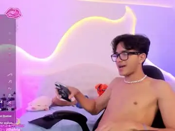 Chaturbate Private Sex Chat of noha_natan