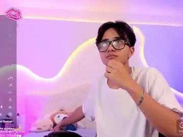 Chaturbate Free Porn Cam of noha_natan