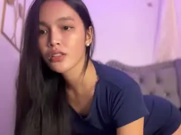 Chaturbate Adult Video Chat of urkatiecookie