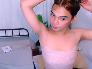 Chaturbate Nude Webcam of extremelian