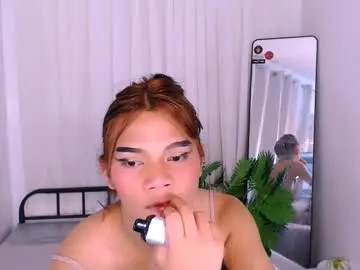 extremelian from chaturbate