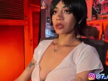 Chaturbate Live Porn of ivybank