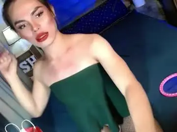 lovelymiss_shyna11 from chaturbate