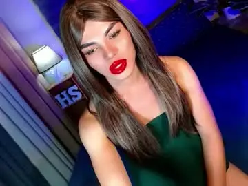 Chaturbate Free Porn Cam of lovelymiss_shyna11