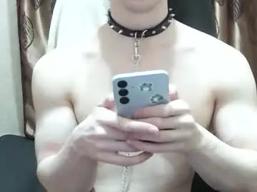 Chaturbate Live Sex of shydarkof60