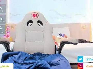 Chaturbate Live Sex of valirya_devote