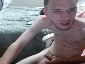 Chaturbate Private Sex Chat of donnydarkness4321