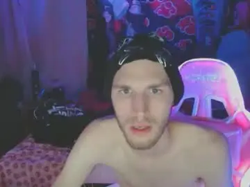 Chaturbate Nude Webcam of donnydarkness4321