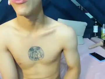 Chaturbate Adult Webcams of aresandafroditahh