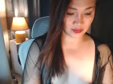 Chaturbate Live Sex Cam of asiasfantasy