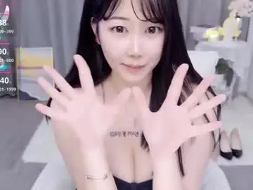 Chaturbate Private Sex Chat of bell_cs