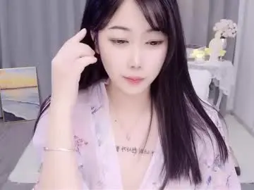 Chaturbate Adult Webcam of bell_cs