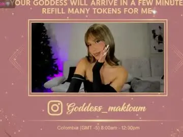 Chaturbate Free Live Porn of miss_myers