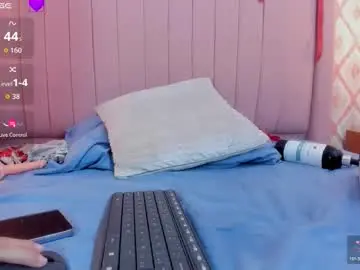 Chaturbate Nude Webcam of alaialester