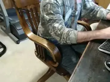 Chaturbate Live Sex Cam of billy471