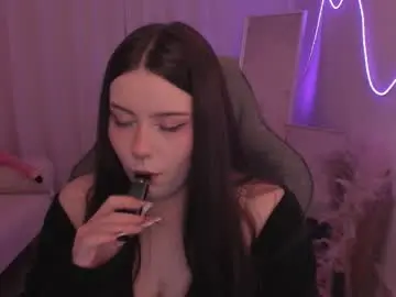 Chaturbate Private Sex Chat of coramiel