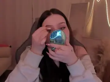 Chaturbate Adult Webcams of coramiel