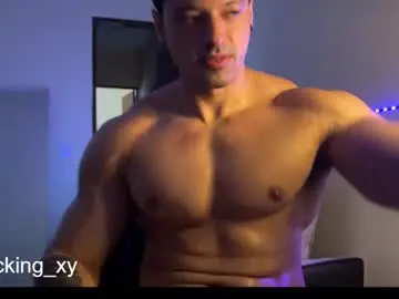 Chaturbate Best Webcam of lucasfit24