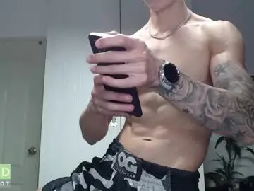 Chaturbate Adult Webcam of rustynf1tz