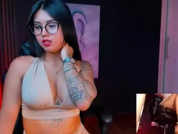 Chaturbate Best Webcam of shanabellucy