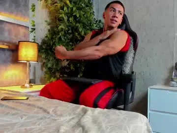 Chaturbate Watch Live Sex Cams of bastian_franco01