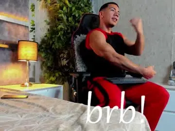 Chaturbate Private Sex Chat of bastian_franco01