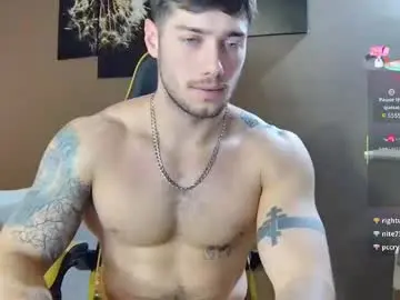 Chaturbate Adult Webcams of jason_thegreat