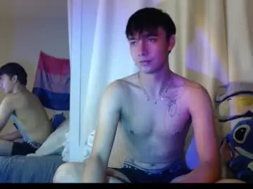 Chaturbate Nude Webcam of noah_blaze