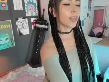 Chaturbate Private Sex Chat of oni_dakotta