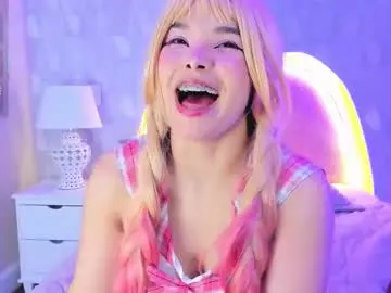 Chaturbate Live Sex Cam of angeline__cute