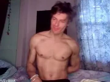 Chaturbate Adult Video Chat of bebexxxdust