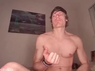 Chaturbate Free Porn Cam of bebexxxdust