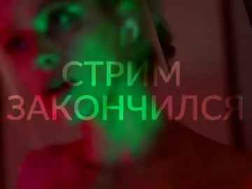 Chaturbate Watch Live Sex Cams of heybanan