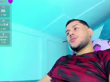 Chaturbate Private Sex Chat of hot_latino_boy_