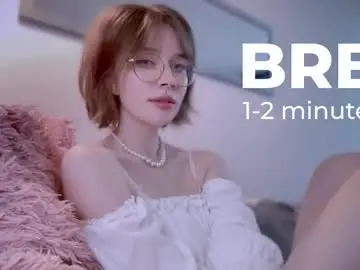 Chaturbate Adult Webcams of ms_christiana