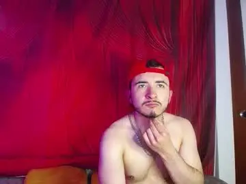 Chaturbate Private Sex Chat of noha_and_iam1