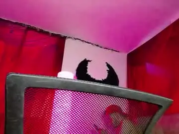 Chaturbate Sex Cam of noha_lux01