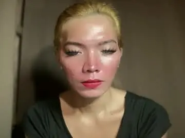 Chaturbate Watch Live Sex Cams of imjustasluttyintownxxx