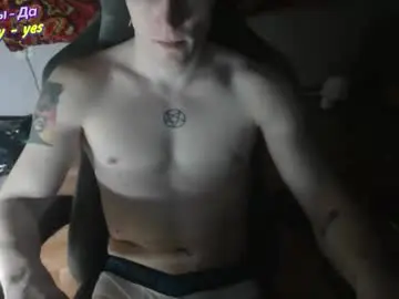 Chaturbate Live Sex Cam of johnny_positive