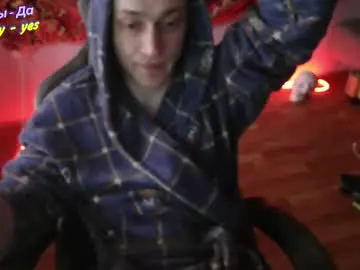 Chaturbate Adult Webcams of johnny_positive