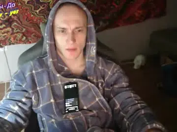 Chaturbate Nude Webcam of johnny_positive